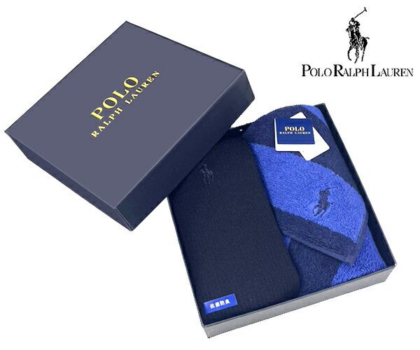 【お返し ギフト】ボーダーハンカチxソックス ギフトセット (Polo Ralph Lauren) 【ポロ メンズ 上司 同僚 友達 返礼品 記念日 誕生日 昇進祝 送別会 敬老の日 記念品 内祝 靴下 タオル 紳士 ギフト】★☆【あす楽】 ギフト プレゼント