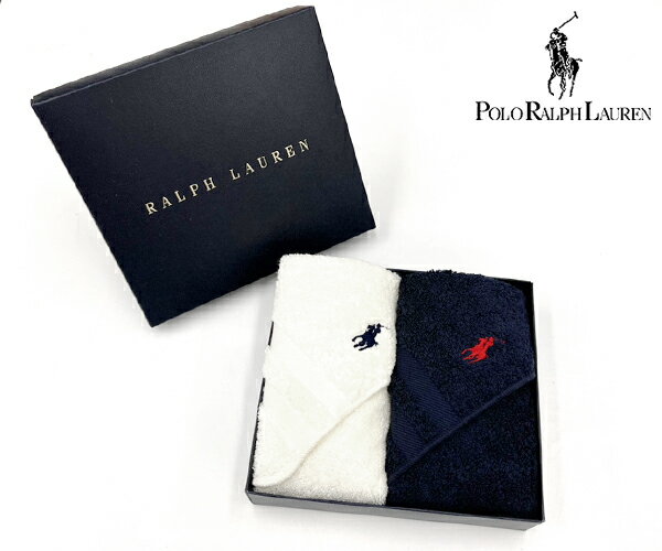 ラルフローレン タオル ☆★ ラルフローレン チェーン柄　ウオッシュタオルセット/ホワイトxネイビー (Polo Ralph Lauren)【お返し 小物 誕生日 記念日 入学祝 卒業祝 御祝 入社祝 新生活 新社会人 就職祝 ギフト】★☆【あす楽】 ギフト プレゼント