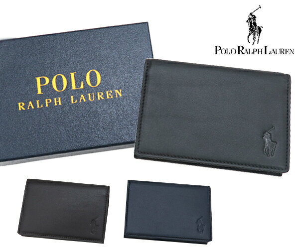 ラルフローレン　メンズ名刺入れ ラルフローレン メンズカーフレザー カードケース （P-307CL) (Polo Ralph Lauren)【カードケース　名刺入れ　定期入れ　メンズ ギフト】【あす楽】 ギフト プレゼント