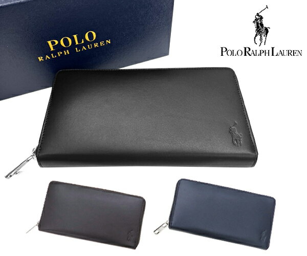 メンズ財布 ラルフローレン メンズ カーフレザー ラウンド長財布（P-225 CL) (Polo Ralph Lauren)【ウオレット 財布 メンズ 牛革 レザー ギフト 人気 男性 男子 彼氏 小物 誕生日 記念日 入学祝 卒業祝 御祝 入社祝 新生活 新社会人】【あす楽】 ギフト プレゼント