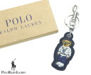 ラルフローレン PPOLOベア レザーキーフォブ/ネイビー (Polo Ralph Lauren)【キーホルダー キーリング プレゼント ギフト 通勤 男性 男...