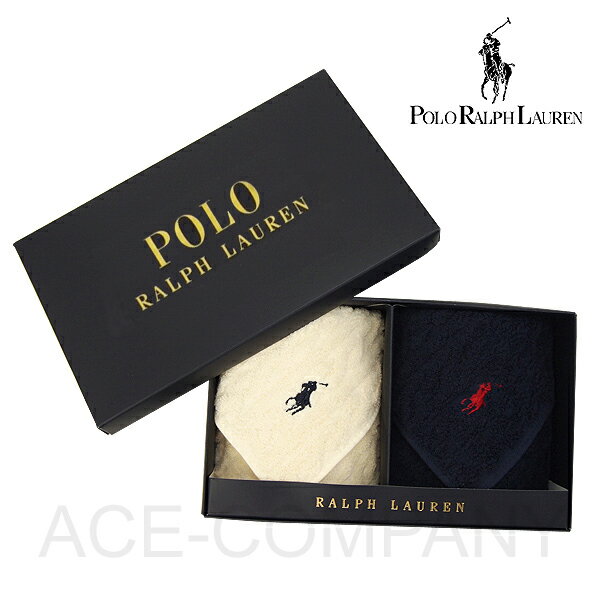 【送料無料 】ポロ ラルフローレン ハンカチ ギフトセット D (Polo Ralph Lauren)【タオルハンカチ メンズ レディース 人気 ギフト プチギフト 内祝い 返礼品 上司 同僚 友達 返礼品 記念日 誕生日 昇進祝 送別会 敬老の日 記念品 内祝】【あす楽】