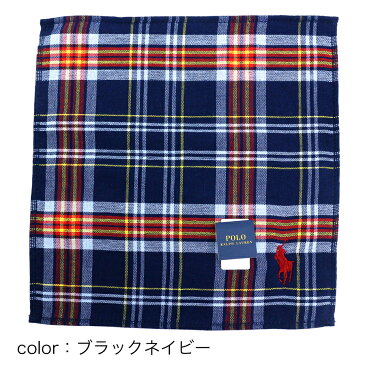 【2点までメール便可能】Polo Ralph Lauren ラルフローレン オーバーチェック タオルハンカチ 2019ss タオルハンカチ(Polo Ralph Lauren) 【ポロ メンズ レディース ギフト 内祝い 返礼品】★☆【あす楽】