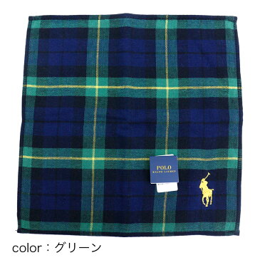 【2点までメール便可能】ラルフローレン グレンチェック柄 タオルハンカチ(2019ss) (Polo Ralph Lauren) 【ポロ メンズ レディース ギフト 内祝い 返礼品】★☆【あす楽】