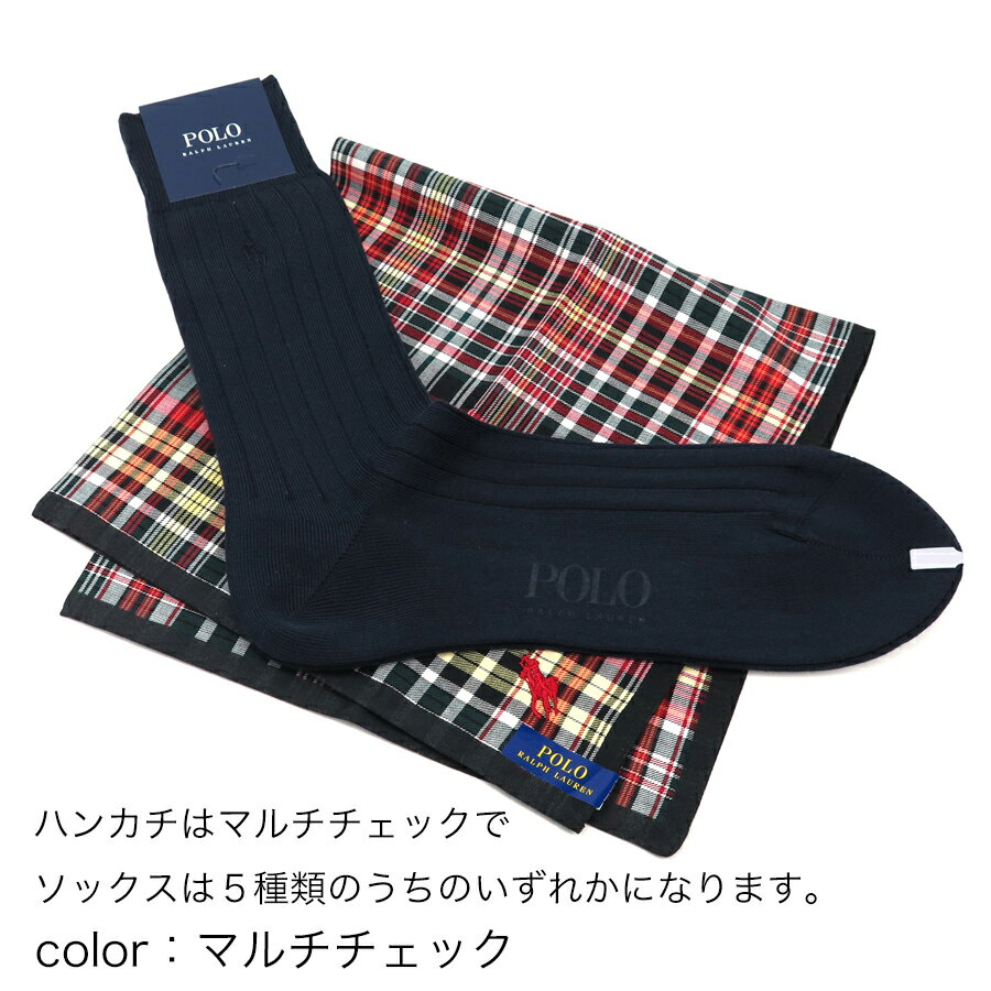 21年 父の日におすすめの靴下プレゼント10選 人気ブランドのみ厳選 ソックマ 21年 父の日におすすめの靴下プレゼント10選 人気ブランドのみ厳選 ソックマ