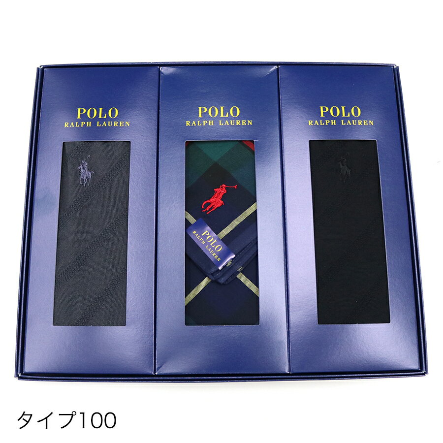 【返礼品】ラルフローレン ソックス&ハンカチ セット#41【2021SS】(Polo Ralph Lauren) 【ポロ メンズ 上司 同僚 靴下 タオル 紳士 ギフト 内祝い お返し 返礼品】★☆【あす楽】