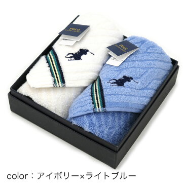 ラルフローレン 選べるタオルハンカチ セット(NEWチェーン柄)(Polo Ralph Lauren)【ハンド タオル ハンカチ メンズ レディース ポロ ギフト プチギフト ギフト 内祝い 返礼品】★☆【あす楽】