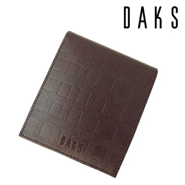 ダックス(DAKS) スクエア型押し2つ折り財布/チョコ[DP25113]【ウォレット サイフ/さいふ 二つ折り財布 メンズ 牛革レザー ギフト】【ラッピング無料】★☆【あす楽】