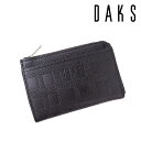 ダックス(DAKS) チェッカーエンボス(スクエア型押し)コインケース[DP25775]/ブラック【小銭入れ メンズ 牛革レザー プチギフト】★☆【あす楽】 ギフト プレゼント