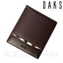 ダックス(DAKS) ハウスチェックポイント 2つ折り財布/ダークブラウン DP27112 【ウォレット サイフ/さいふ 二つ折り財布 メンズ 牛革レザー ギフト】【ラッピング無料】★☆【あす楽】 ギフト プレゼント