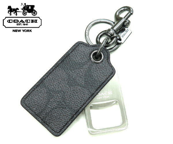 コーチ(COACH) ボトルオープナー キーフォブ イン シグネチャー (CAQ49) 【キーホルダー キーリング チャーム 鍵 同僚 メンズ 男友達 新生活 進学 就職 お祝い プチギフト メンズ】★☆ プレゼント ギフト