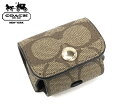 コーチ(COACH) ラージ ワイヤレス イヤーバッド ケース・シグネチャー キャンバス (CF284 IMBDX) 【 メンズ レディース ギフト イヤフォン...