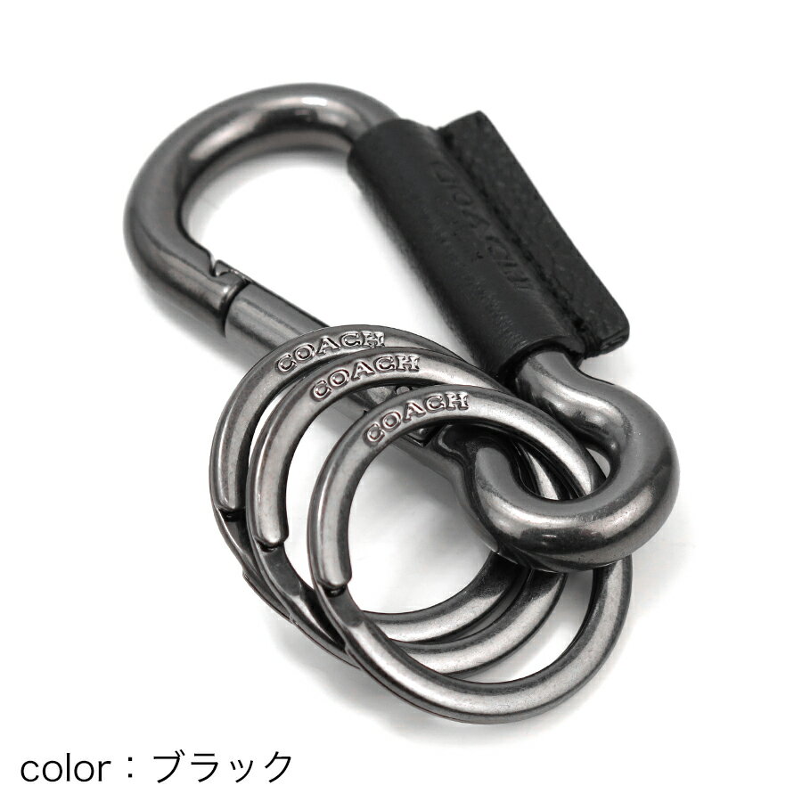 ☆コーチ(COACH) 【WEB限定】カラビナキーリング[F64769]【キーホルダー キーリング チャーム 鍵 プチギフト メンズ レディース】★☆【あす楽】