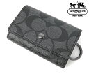 ☆コーチ(COACH) シグネチャーキャンバス キーケース (78675)【メンズ レディース ギフト キーケース プレゼント】★☆【あす楽】