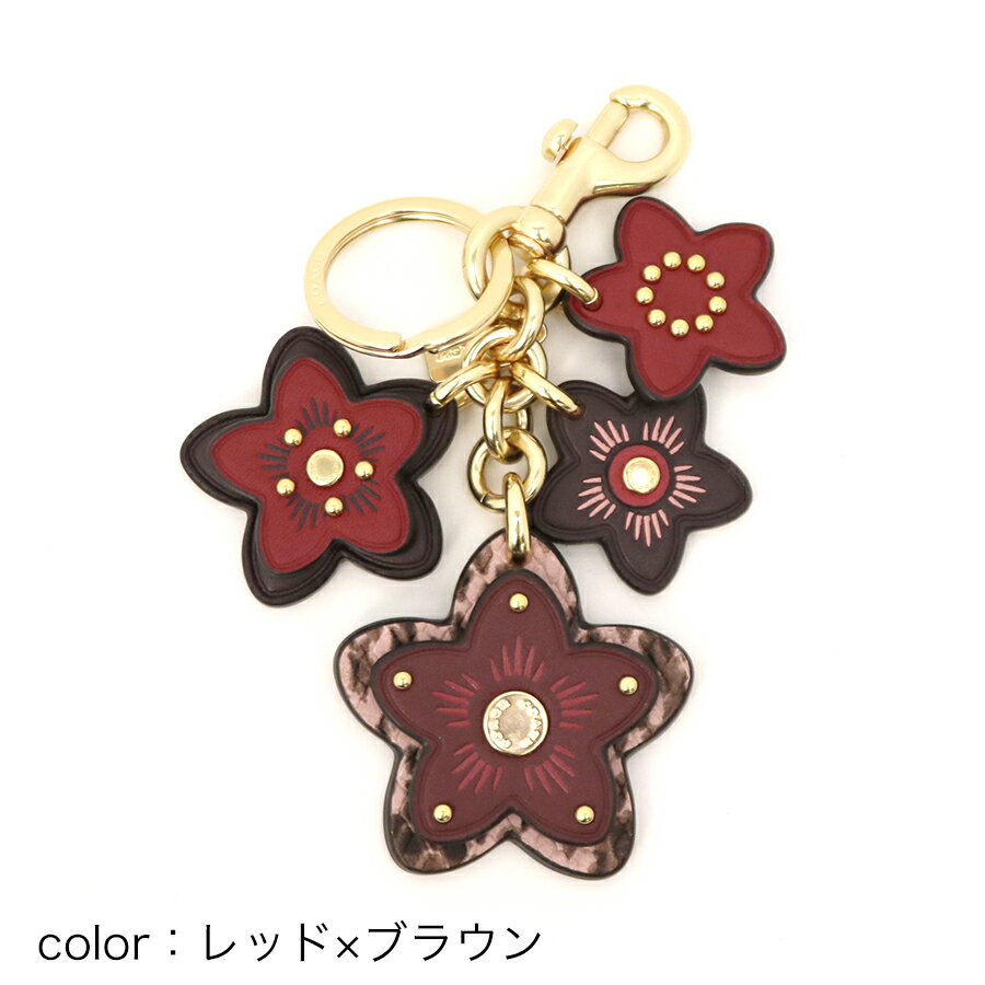 コーチ(COACH) ワイルドフラワー クラスター バッグチャーム [C1687]【キーホルダー キーリング チャーム 鍵 プチギフト レディース】★☆【あす楽】