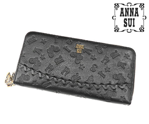 アナ スイ 革財布 レディース アナスイ 財布[ANNA SUI] ベロニカ ラウンドファスナー長財布[316531]【ローズ バタフライ 蝶々 薔薇 ウォレット 牛革 レザー レディース】【ラッピング無料】★☆【あす楽】