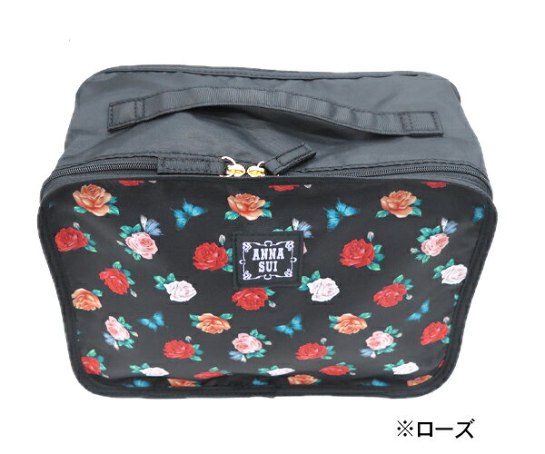 アナスイ [ANNA SUI] トラベルポーチM (1泊用サイズ)【 コスメポーチ マルチポーチ 新生活 通勤 通学 旅行 コスメ リップ 人気 化粧品 収納 ガジェットケース ギフト レディース】【ラッピング無料】★☆ ace-web-10022857 ace-web サンプル画像2