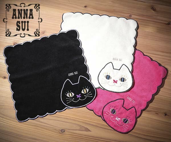 【2点までメール便可能】アナスイキャット タオルハンカチ[2019AW][ANNA SUI]【ネコ ねこ 猫 レディース 刺繍 ギフト 人気 返礼品】★☆【あす楽】