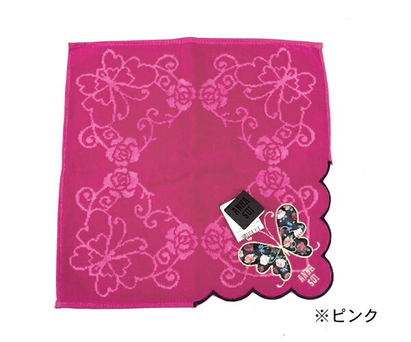 【2点までメール便可能】アナスイ バタフライ アップリケ タオルハンカチ [ANNA SUI]【ネコ ねこ 猫 レディース 刺繍 ギフト 人気 返礼品】★☆