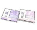 ジルスチュアート ギフトセット ギフトセット ハンドクリームxハンカチ (JILLSTUART)【ホリデーギフト コスメ コフレ フレグランス 同僚 上司 女友達 女子 ハンカチ 人気 プチギフト】★☆ プレゼント ギフト