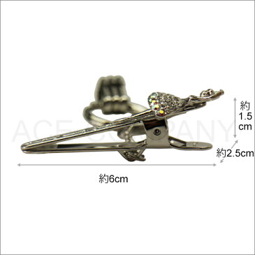 【2点までメール便可能】バレリーナのバッグキークリップ(cl-21)【バッグ キーホルダー 鍵 チャーム クリップ レディース プチギフト】★☆【あす楽 土日祝日出荷可】