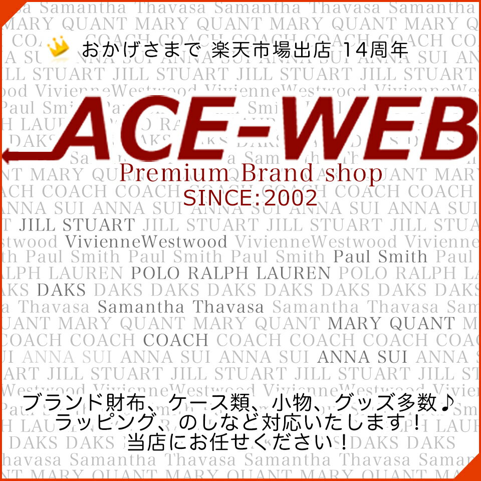 Shop icon