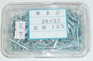 Rakuten - 木ネジ（皿頭）（3、8mm×32mm）