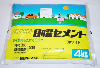 Rakuten - 日曜セメント（4Kg)