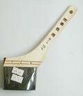 Rakuten - 油性用ハケ（良P-70)70mm