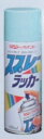 （ニッペ）スプレーラッカー（400ml）