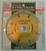 乐天商城 - ダイヤモンドカッター（セグメント）