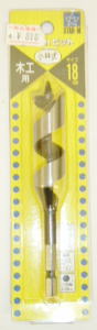 Rakuten - （小林式）ショートビット（18mm）