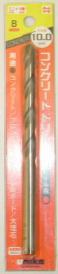 Rakuten - （ユニカ）コンクリートドリル（10．0mm）