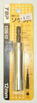 Rakuten - 電動ドリル用（インパクト対応）ソケット（EDS-12)12mm