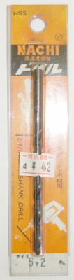 乐天商城 - （NACHI)ドリル（5．2mm）