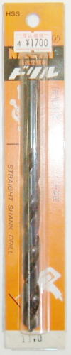 Rakuten - （NACHI)ドリル（11．0mm）