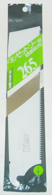 用途：一般木材・合板・集成材・青竹・硬木の精密横引き 仕様：のこぎり板厚0．6mm、切り幅0．92mm 特長●ハンドル（柄）1本で、いろいろな替刃を使えます。 ●素晴らしい切れ味が長く続きます。（ハード・インパルス処理） ●まっすぐ切れます。 類似商品はこちらゼットソーHI 2,068円替刃式折込鋸No.S-21用替刃 No.S211,045円ゼットソー替刃1,016円剪定鋏200mm 1,344円剪定鋏180mm 1,238円ゼットソーHI替刃993円(アルス）剪定鋸TL−30 3,388円(アルス）剪定鋸TL−27 3,168円剪定鋏 最高級の刃物鋼を使用 3,410円2026/01/20 更新新着商品はこちら2026/1/20南栄工業　マルチストレージ 3055B SVU19,800円2025/8/1京セラ　高圧洗浄機用パイプクリーニングキット 23,980円2025/8/1京セラ　高圧洗浄機用パイプクリーニングキット送30,800円　類似商品はこちらゼットソーHI 2,068円替刃式折込鋸No.S-21用替刃 No.S211,045円ゼットソー替刃1,016円2026/01/20 更新新着商品はこちら2026/1/20南栄工業　マルチストレージ 3055B SVU19,800円2025/8/1京セラ　高圧洗浄機用パイプクリーニングキット 23,980円2025/8/1京セラ　高圧洗浄機用パイプクリーニングキット送30,800円