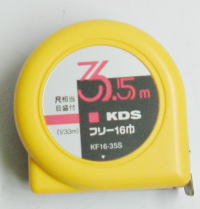 iKDS)XP[i3D5m)܂