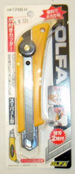 (OLFA)カッタースーパーL型(174B)