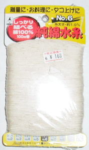 樂天商城 - 純綿水糸（No.6）