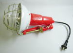 Rakuten - 投光器（300W)
