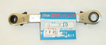 Rakuten - 板ラチェットレンチ（8×10）