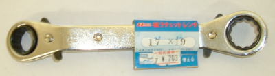 Rakuten - 板ラチェットレンチ（17×19）