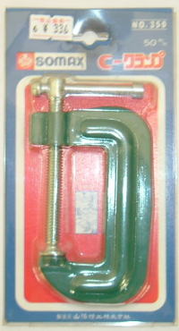 Rakuten - （SOMAX)C-クランプ50mm