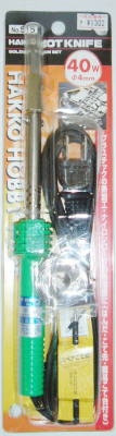 Rakuten - （HAKKO)ハンダこて（No.515)