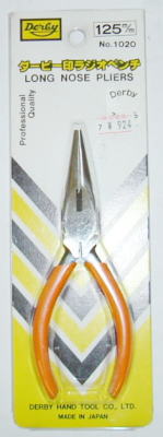 （ダービー印）ラジオペンチ（No.1020）125mm