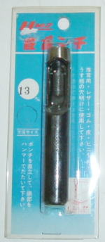 Rakuten - 皮ポンチ（13mm）