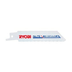 [r RYOBI@dĈ ASK-1000pVv\[n@No.79i2{jSHEXeXp