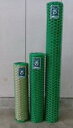 【送料無料】ビニール亀甲金網#18×26mm(巾1.5m×30m巻)獣よけネットに!