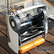 RYOBI(リョービ)電気芝刈機(LM-2810)F【リョービRYOBI電動芝刈り機芝刈機芝刈りリール式芝刈り機】【送料無料!】超激安!